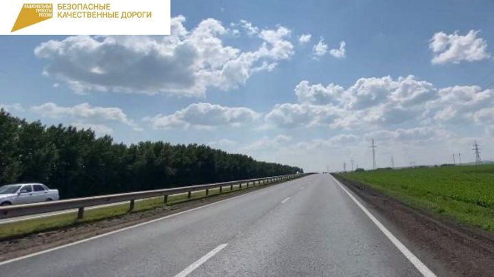 В Татарстане завершен ремонт трех участков автодороги Набережные Челны – Заинск – Альметьевск