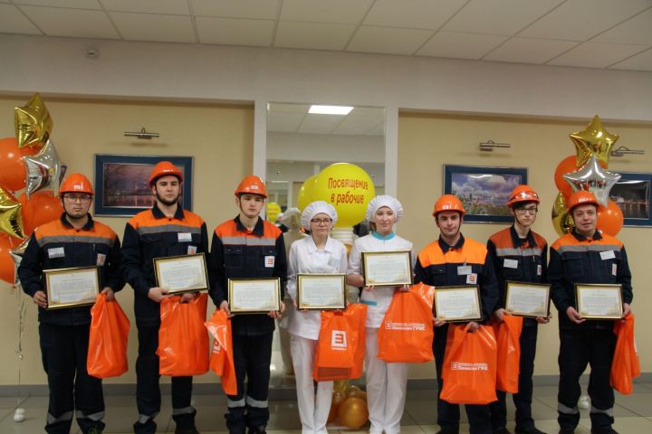 На Заинской ГРЭС прошло посвящение молодых работников станции в энергетики