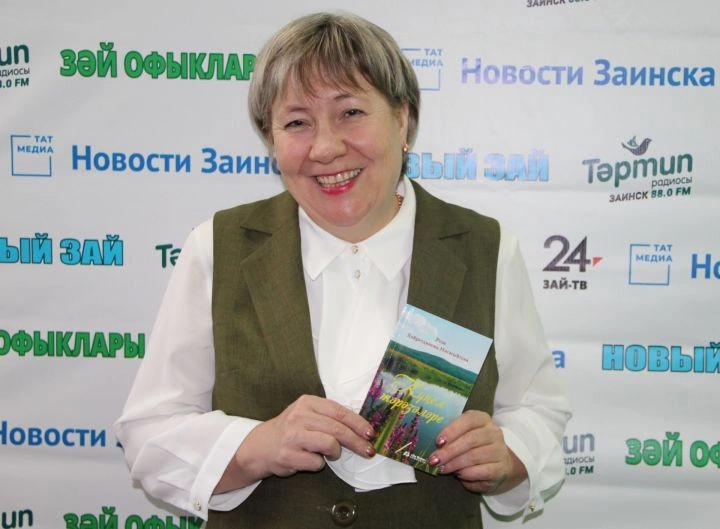 Роза Хайретдинова: «Я горжусь своей малой родиной и посвящаю ей стихи!»