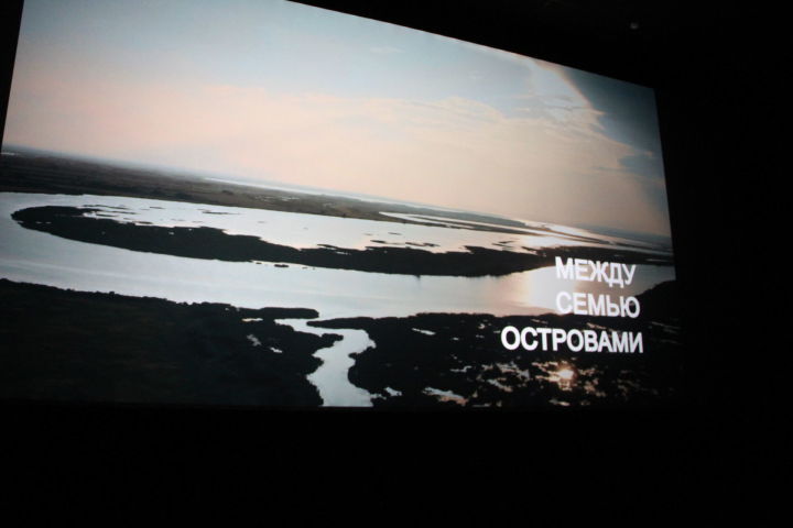 В Заинске состоялся показ фильма, снятого заинцем Динаром Ахметзяновым