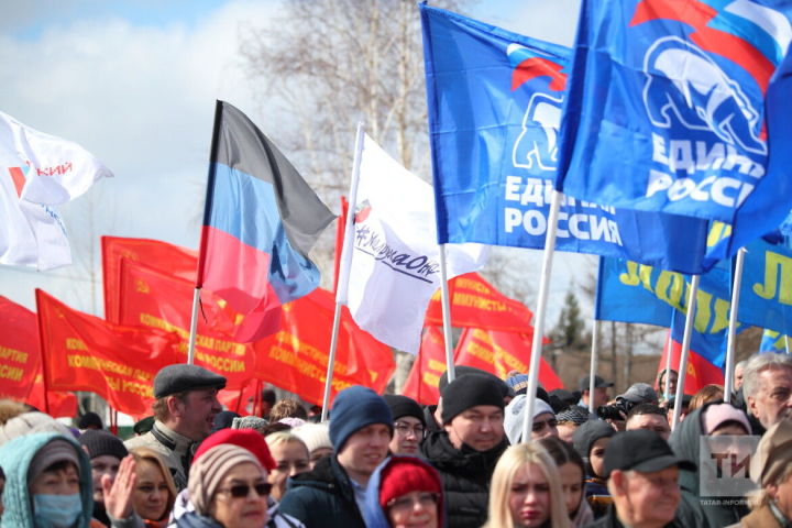 В Казани состоялся митинг в поддержку Российской армии и жителей Донбасса