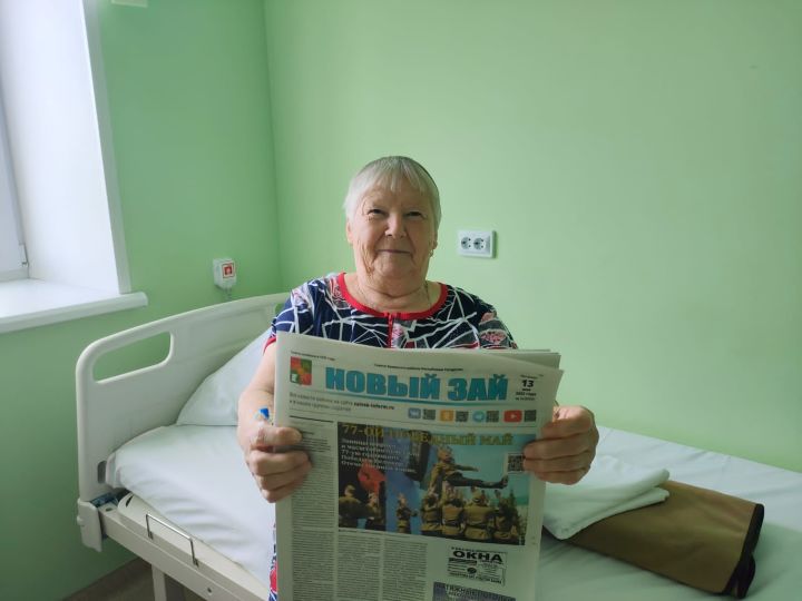 Пациентам больницы Заинска подарили районные газеты