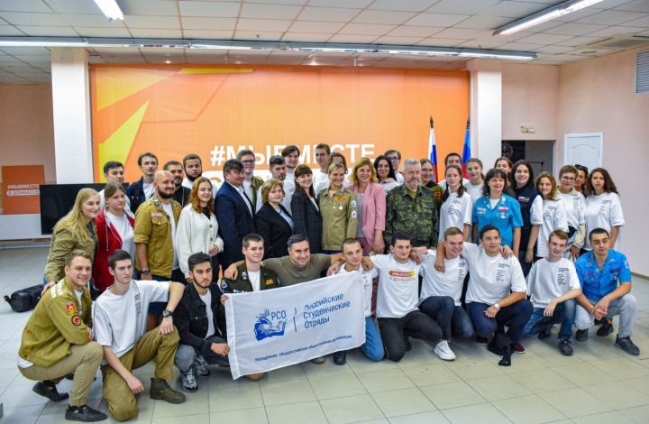 Участники студотрядов Татарстана вернулись с гуманитарной миссии на Донбассе