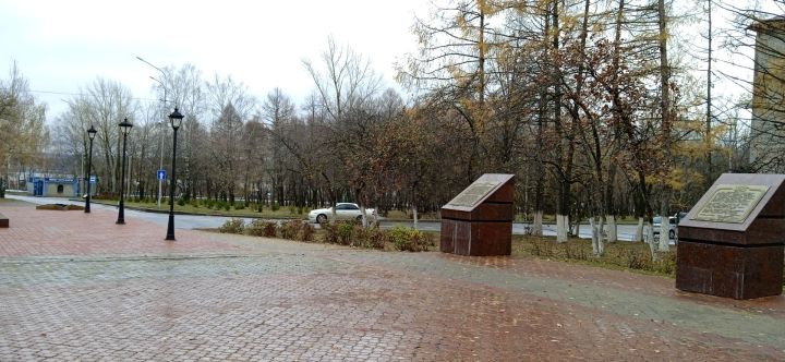 Синоптики рассказали, какая погода будет в Татарстане в ноябрьские праздники