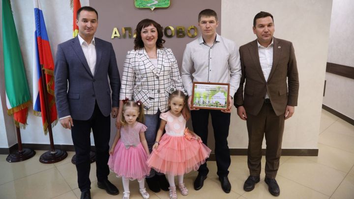 Молодые семьи Татарстана могут получить безвозмездную субсидию на покупку жилья