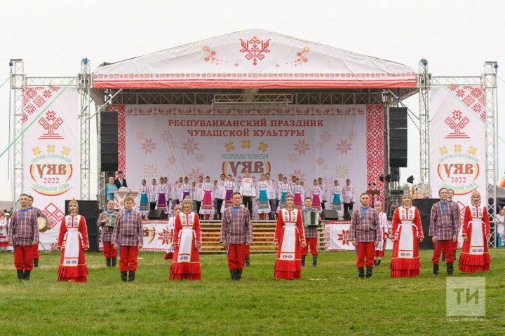 В Татарстане пройдет праздник чувашской культуры «Уяв»