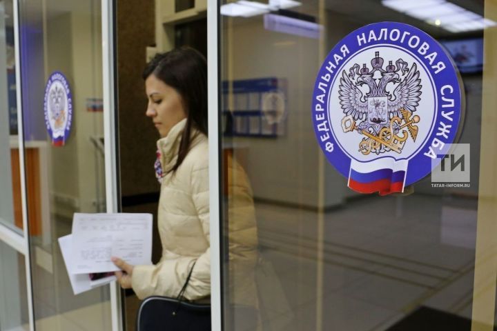 В Заинске будет организован мобильный офис налоговой службы