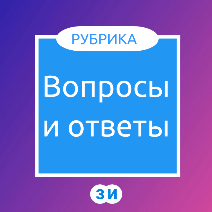 В Заинском микрорайоне не хватает аптеки