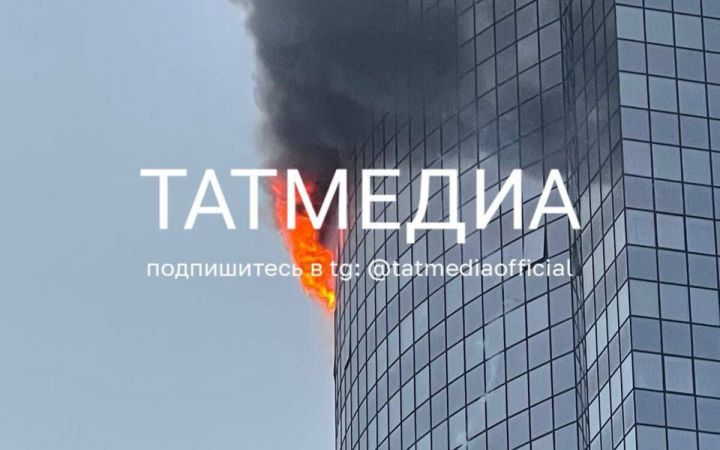 Казань атаковали восемь беспилотников