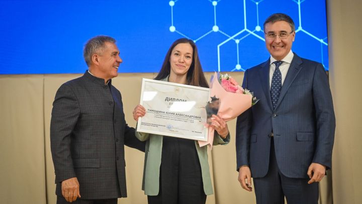 В Татарстане назвали лучших молодых преподавателей