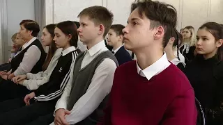 В ЦСОН «Радость» прошло патриотическое мероприятие для школьников