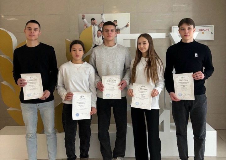 Заинские школьники стали победителями и призерами регионального этапа всероссийской олимпиады по физической культуре
