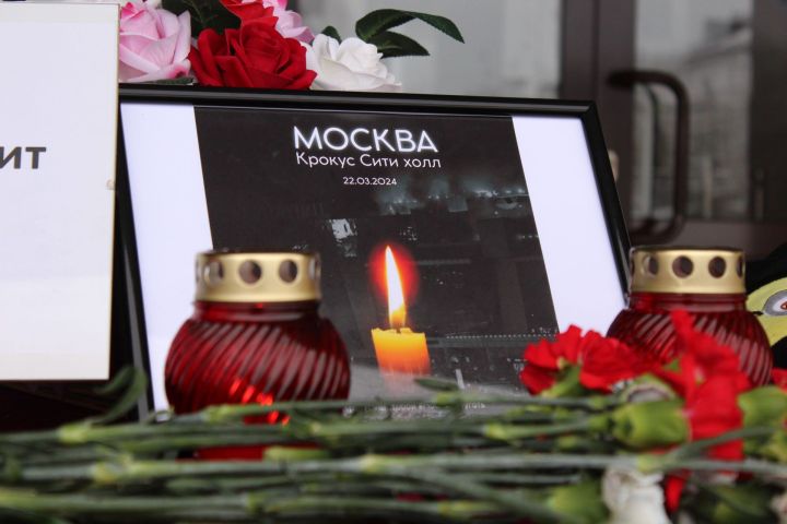 Акция памяти жертв теракта стартовала в России