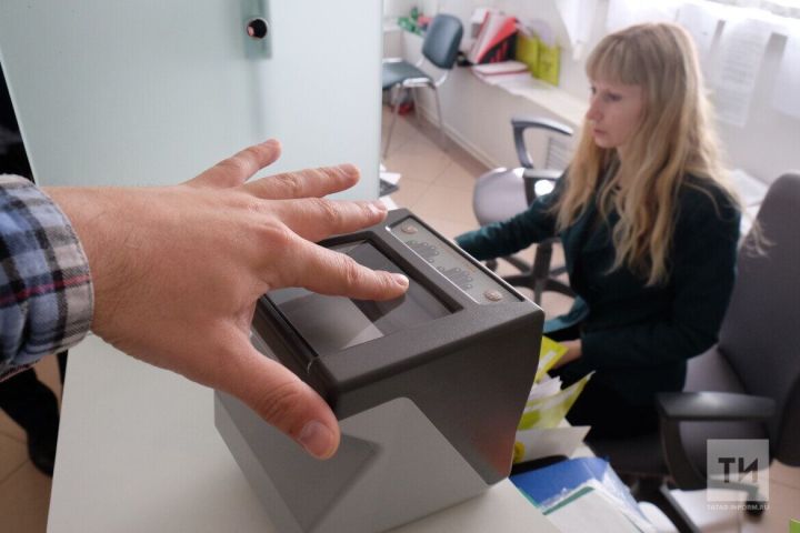 Татарстанцы могут регистрироваться в гостиницах с помощью биометрии