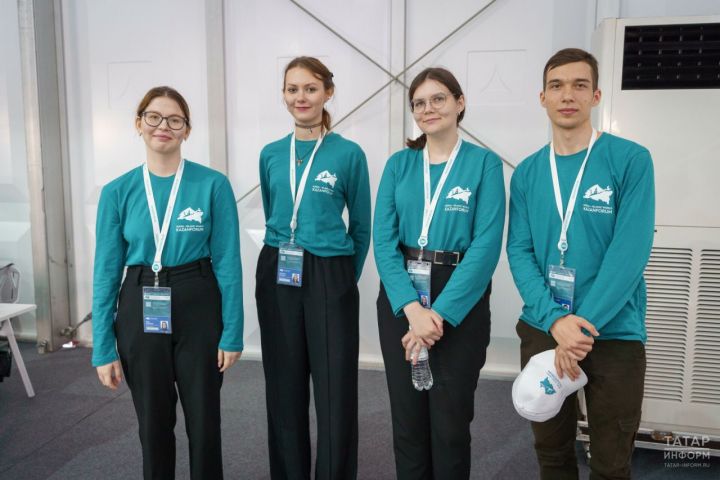 Почти 2 тысячи волонтеров заявились на участие в KazanForum 2024