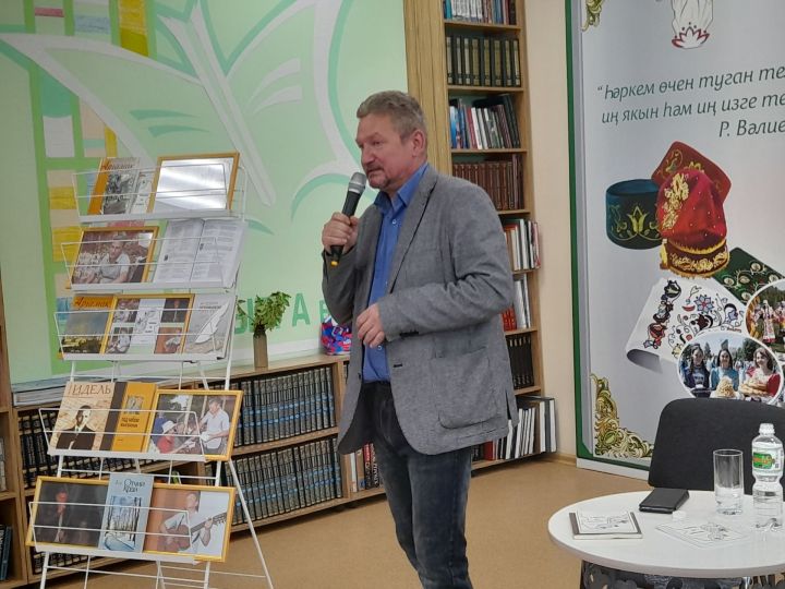 В библиотеке Заинска состоялась творческая встреча с поэтом Олегом Лоншаковым