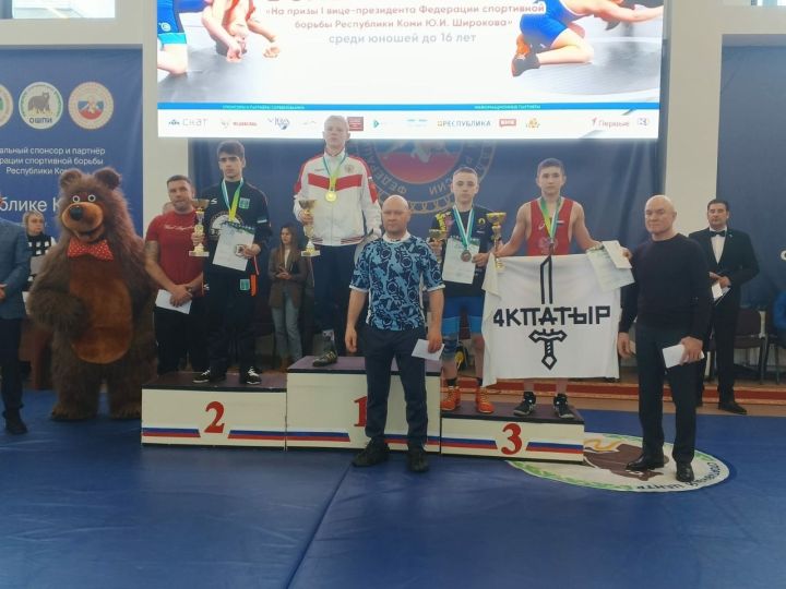 Зәй егете - Бөтенроссия бәйгесе бронза призеры