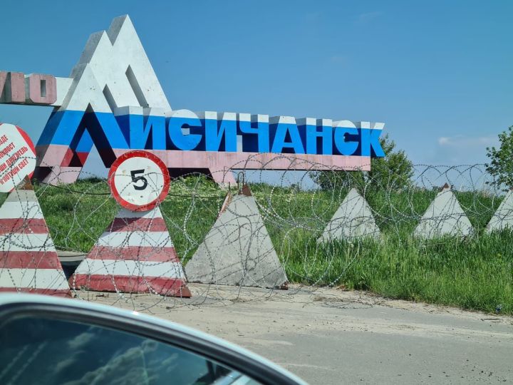 В Лисичанск доставлен гуманитарный груз из Заинского района