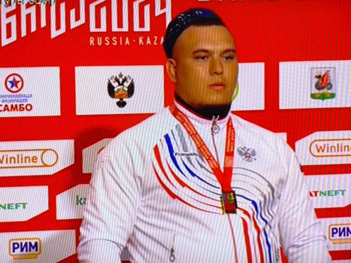 Радик Салахов из Заинского района стал Чемпионом игр БРИКС