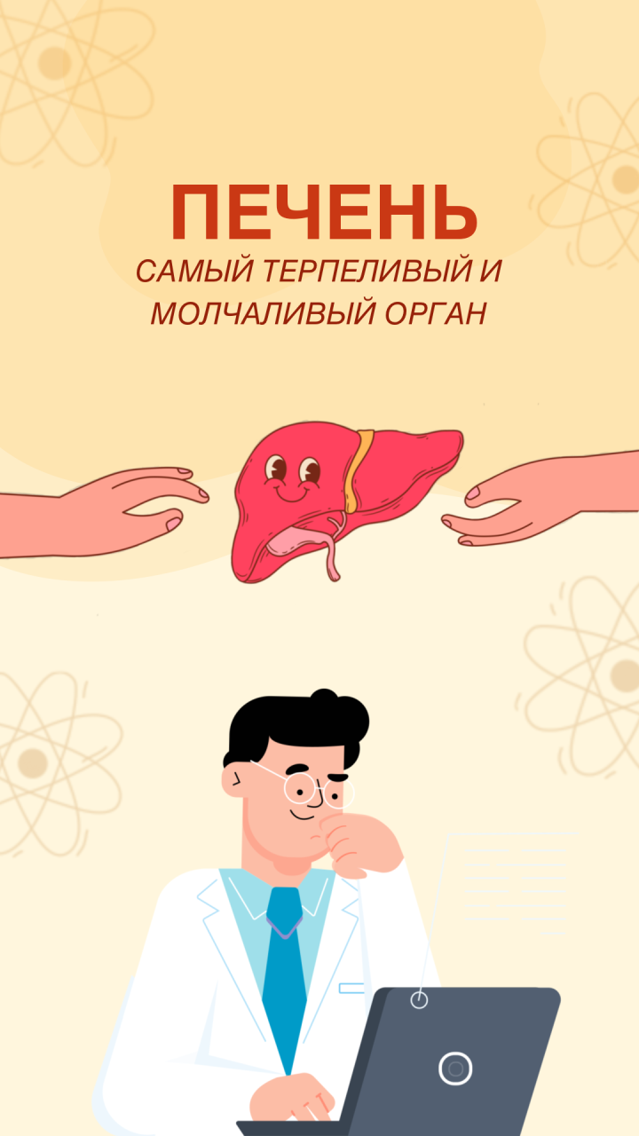 От них толстеют и все равно беременеют: 12 мифов о противозачаточных таблетках, которыми вас пугают