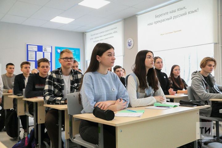 Стартует новый сезон онлайн-уроков по финансовой грамотности