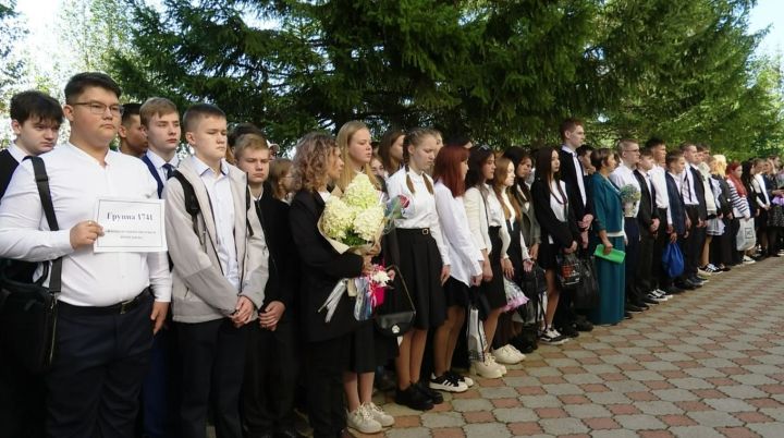 Здравствуй, студенческая жизнь!