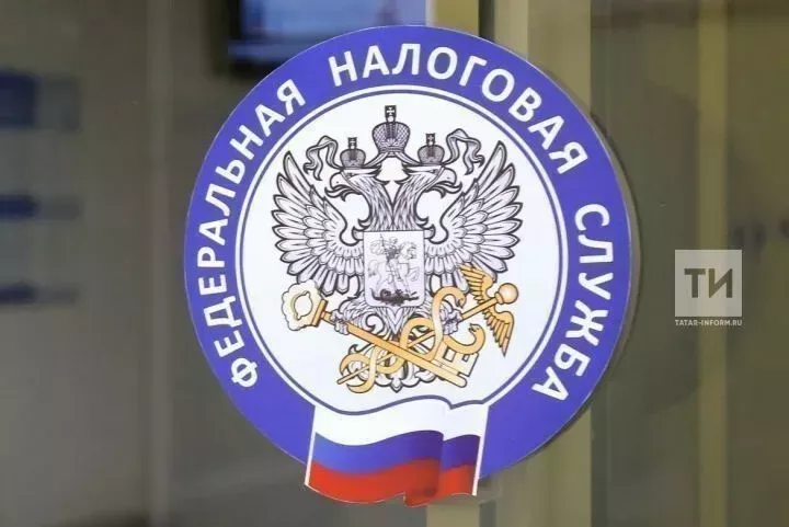 Татарстанцам расскажут об изменениях в налоговом законодательстве