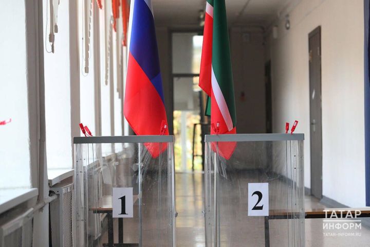 На выборах в Госсовет РТ наибольшее количество голосов было отдано за кандидатов от партии «Единая Россия»