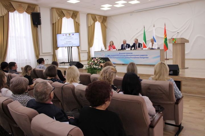 В Заинске подвели итоги работы управления культуры в прошлом году