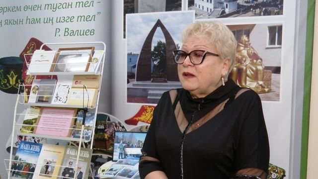 День белой трости отметили в Заинске