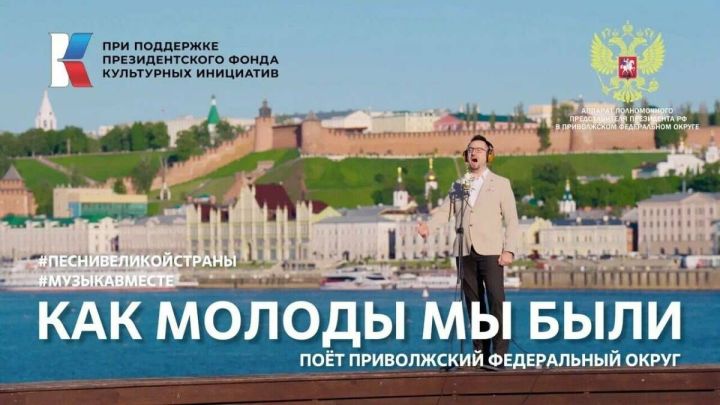 Врач из Альметьевска выиграл Mercedes за креативное видео