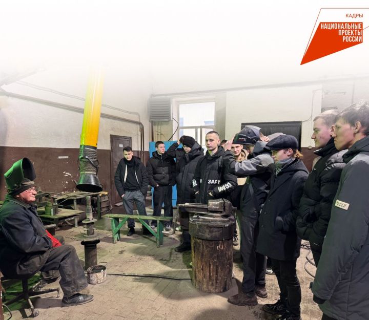 Профориентационный  тур на «Заинский сахар»: встреча теории и практики