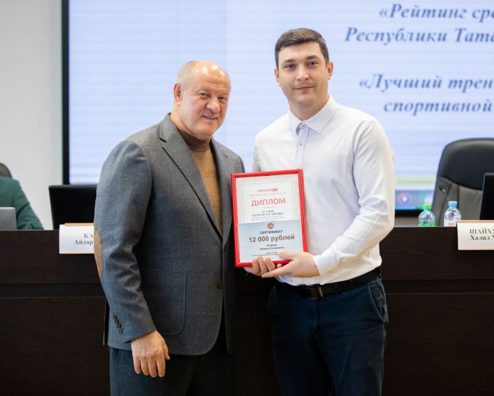Зәй тренерлары республика күләмендә билгеләнде