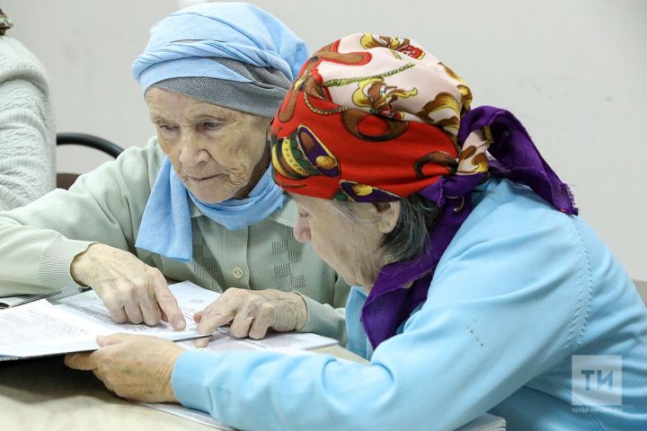 Индексация пенсий в 2026 году в Татарстане: точный расчет, суммы и сравнение с инфляцией