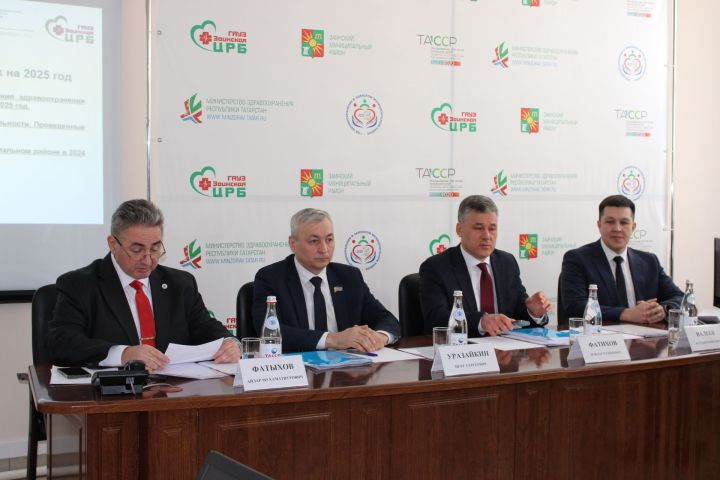 Медицинский совет в Заинске: итоги 2024 года и задачи на 2025 год