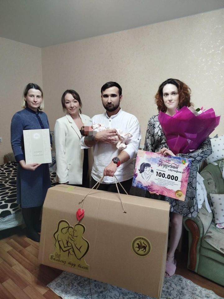 В семье заинского участника СВО родилась дочь