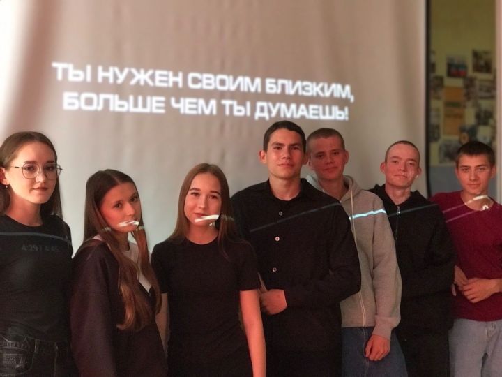 Подростки Заинска-2 обсудили профилактику суицида через откровенный разговор