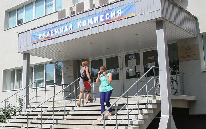 Новые правила приема в вузы: что изменилось для абитуриентов в 2025 году