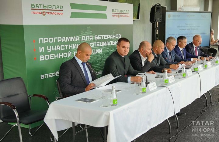 Ветераны СВО приступили к очному обучению в рамках программы «Батырлар. Герои Татарстана»