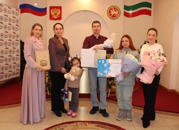 Первым новорожденным 2026 года в Заинском районе стал мальчик