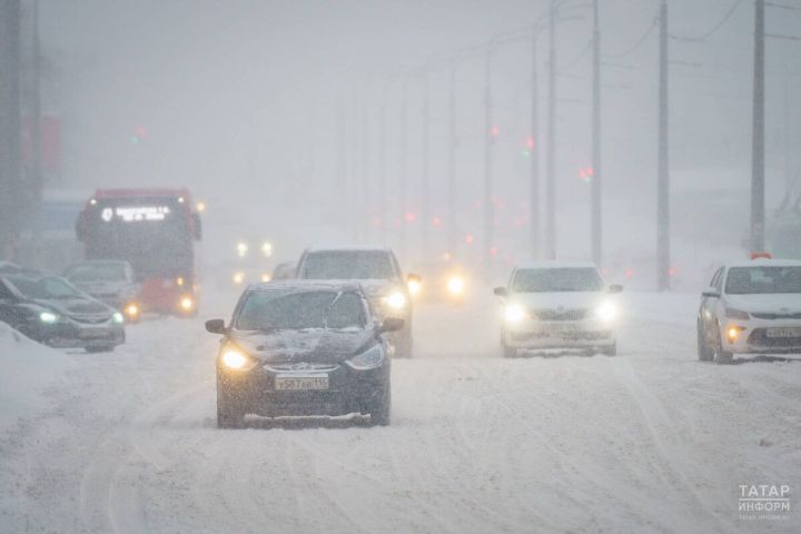 ГАИ Татарстана предупреждает: в непогоду лучше отказаться от поездок