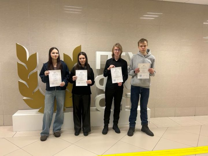 Заинцы стали призерами республиканского этапа всероссийской олимпиады по истории