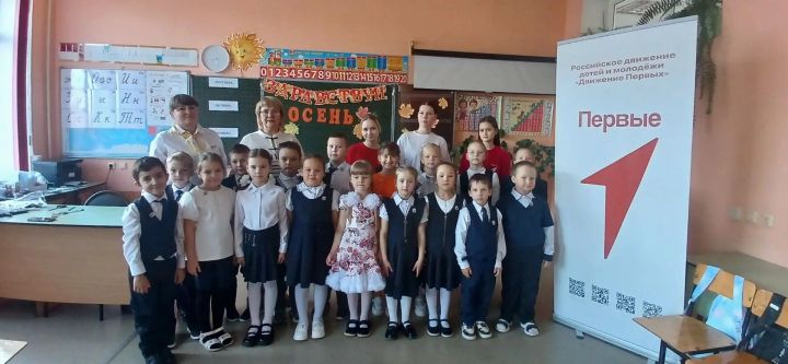 первоклассников школы №2 приняли в «Орлята России»