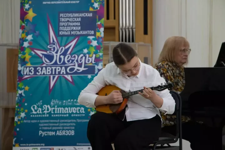Ученики музыкальной школы Заинска прошли в финал творческого проекта «Звезды из завтра»