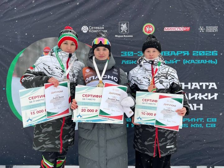 Спортивные события Заинска: итоги недели с 26 января по 1 февраля 2026 года