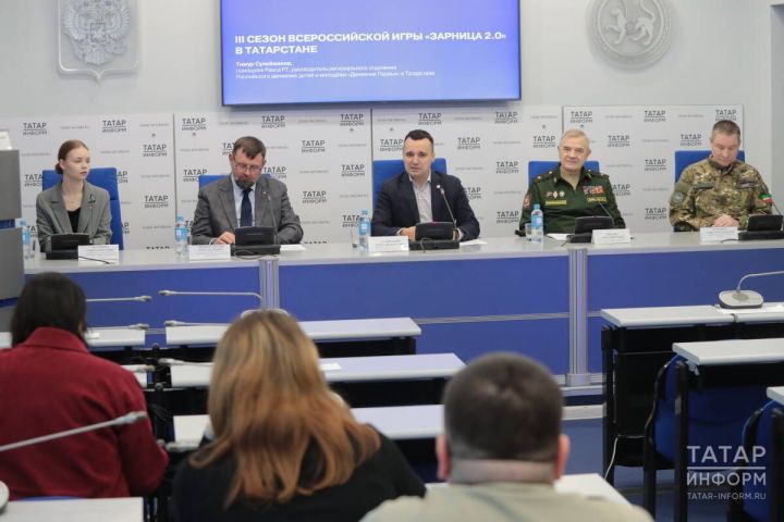 Муниципальный этап «Зарницы 2.0» стартует в Татарстане с 15 марта