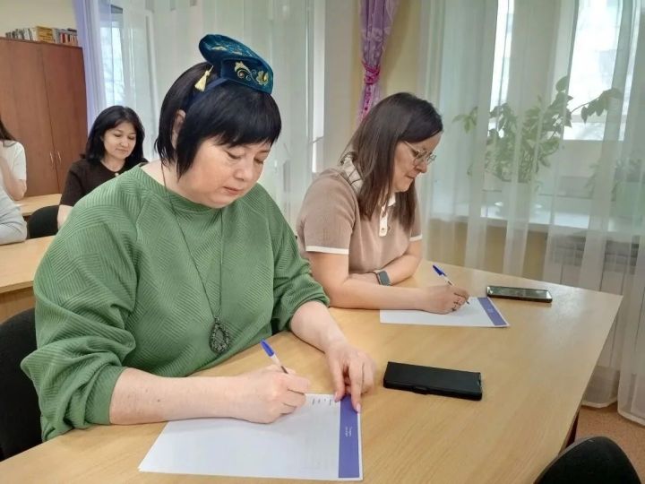 В Заинске написали «Татарча диктант»