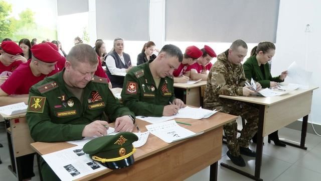 Диктант Победы – 2026: помним историю, чтим героев