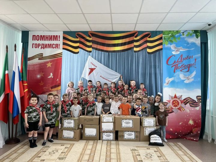 Воспитанники, родители и сотрудники детского сада «Василек» собрали 135 кг гумпомощи для бойцов СВО