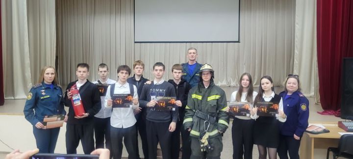 В Заинском политехническом колледже прошла лекция по пожарной безопасности